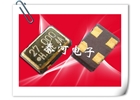加高石英晶體振蕩器,HSO531S貼片晶振,臺灣進(jìn)口石英水晶振蕩子
