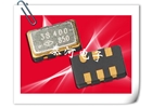 臺(tái)灣進(jìn)口泰藝晶振,VW 5032mm有源晶振,泰藝系列晶體振蕩器
